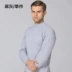 Quần áo cotton nam mùa thu đơn mảnh cổ cao đồ lót màu rắn chạm đáy dòng áo len cotton trung niên áo ấm Áo ấm