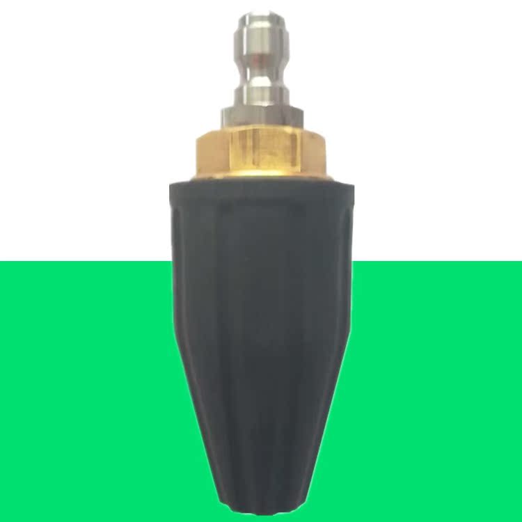 Lvtian Lvba high pressure cleaning machine rotary nozzle root carving small advertising cleaning special commercial machine rotary spray