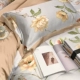 Zyj-Windsor-Tiansi Pillow Case
