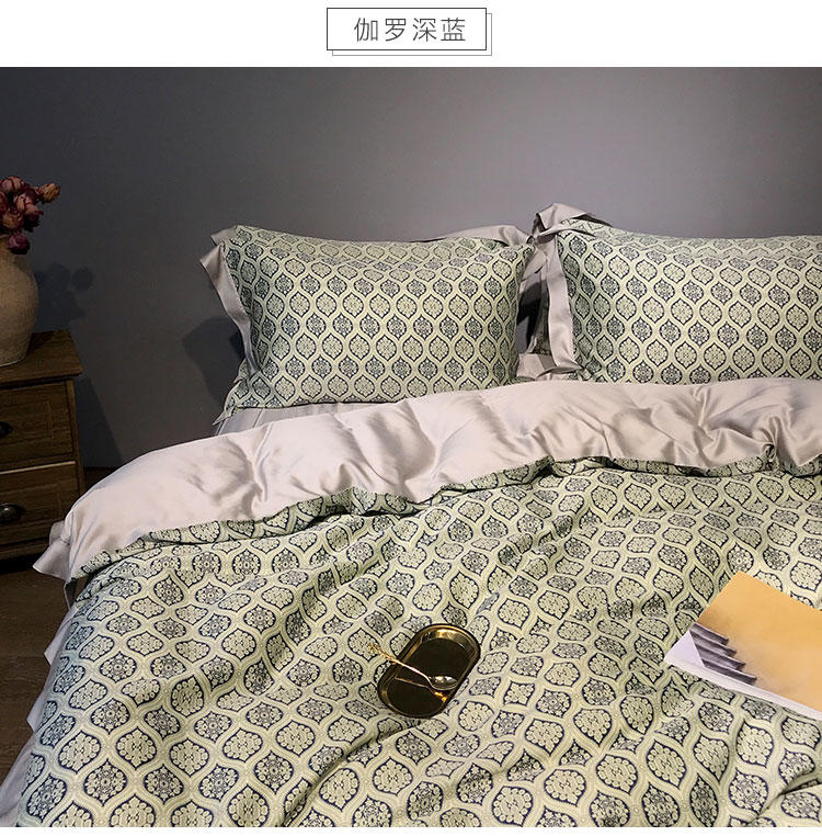 [Tiansi quilt cover mảnh duy nhất] 60 in mùa hè mượt mát khỏa thân ngủ 1.8 m giường 100% Tencel quilt cover