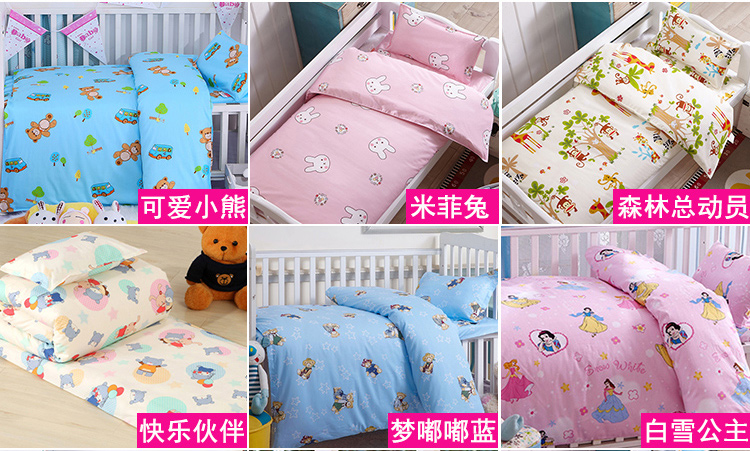 Mùa thu và mùa đông bông mẫu giáo quilt ba mảnh thiết lập với lõi cotton trẻ em nap là sáu bộ phim hoạt hình bộ đồ giường bé