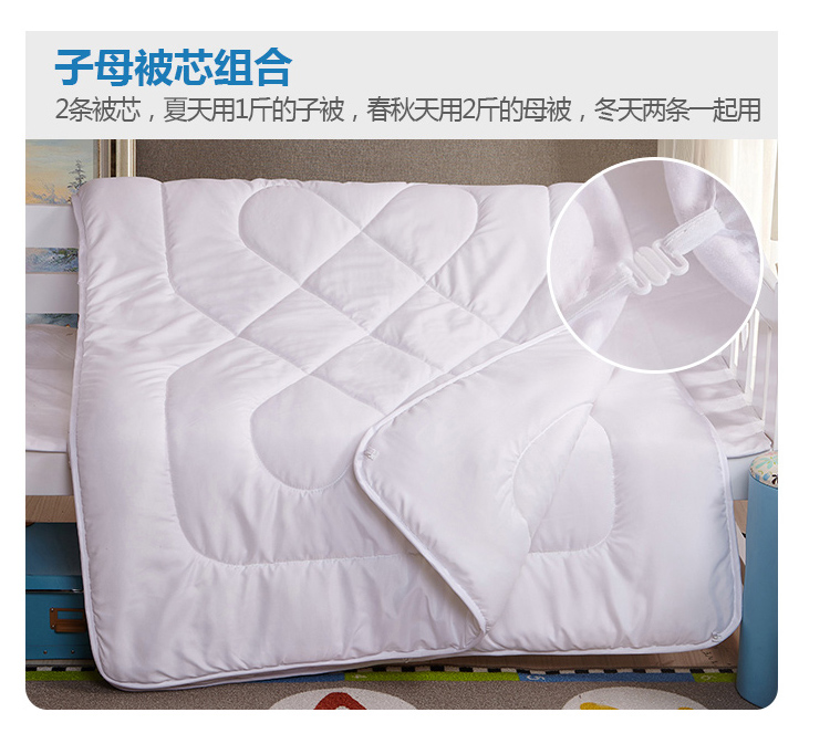 Mẫu giáo chăn ba bộ cotton trẻ em của đặc biệt nap giường core sáu bộ của em bé vào giường