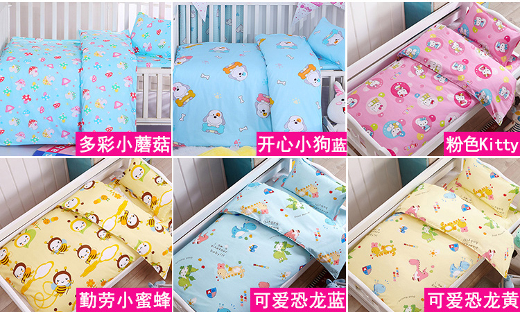 Mùa thu và mùa đông bông mẫu giáo quilt ba mảnh thiết lập với lõi cotton trẻ em nap là sáu bộ phim hoạt hình bộ đồ giường bé