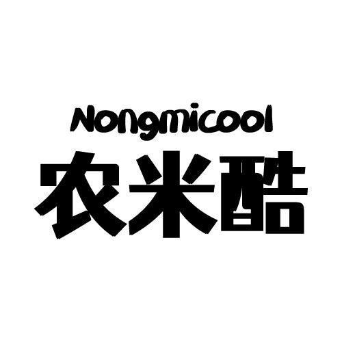 贵州且兰特产馆企业店