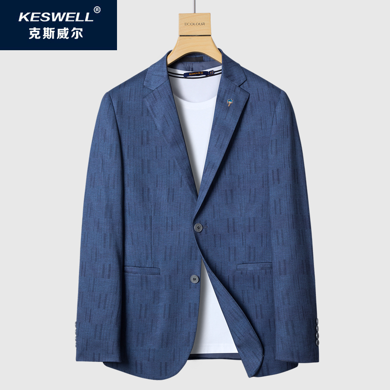 Men's blue suit jacket men's 2022 springtime slim fit mid youth casual single West Korean version Body Free ironing Western suit