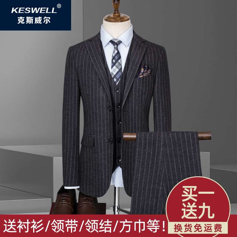 Men's Suit Three-piece Suit Vertical Stripe Suit Korean Style Slim Professional Formal Dress Best Man Groom Wedding Dress