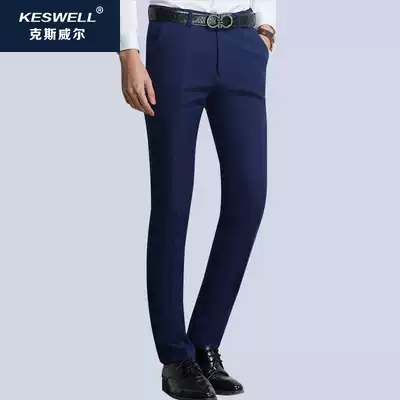 Autumn new non-ironing slim trousers business formal suit pants youth professional casual thin men's suit pants