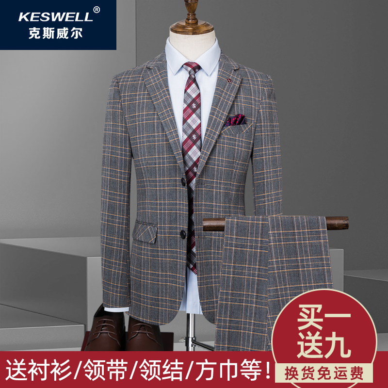 Brigade suit men's Korean version of the style business leisure suit wedding dress mate dress winter