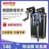 Germany Ancai EX450EX650 small fish tank filter silent low water level filter box wall-mounted filter barrel circulation system