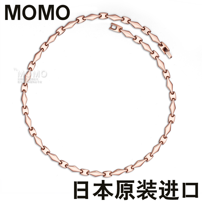 Pure Titanium Steel Japanese and Korean Germanium Stone Health Necklace Magnetic Therapy Sports Unisex Rose Gold Cervical Spine Pain Relief Anti-Radiation Collar Pure Titanium Steel Japanese and Korean Germanium Stone Health Necklace Magnetic Therapy Sports Unisex Rose Gold Cervical Spine Pain Relief Anti-Radiation Collar
