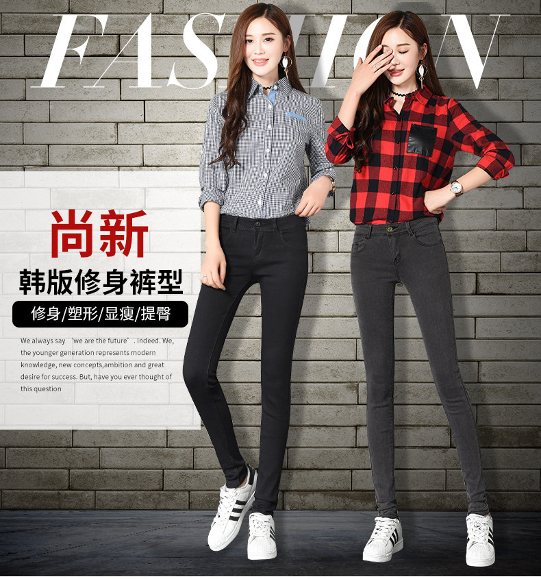 Jean femme MOGUTOUXIAOMI MIL CHAMPIGNON - Ref 3191560 Image 7