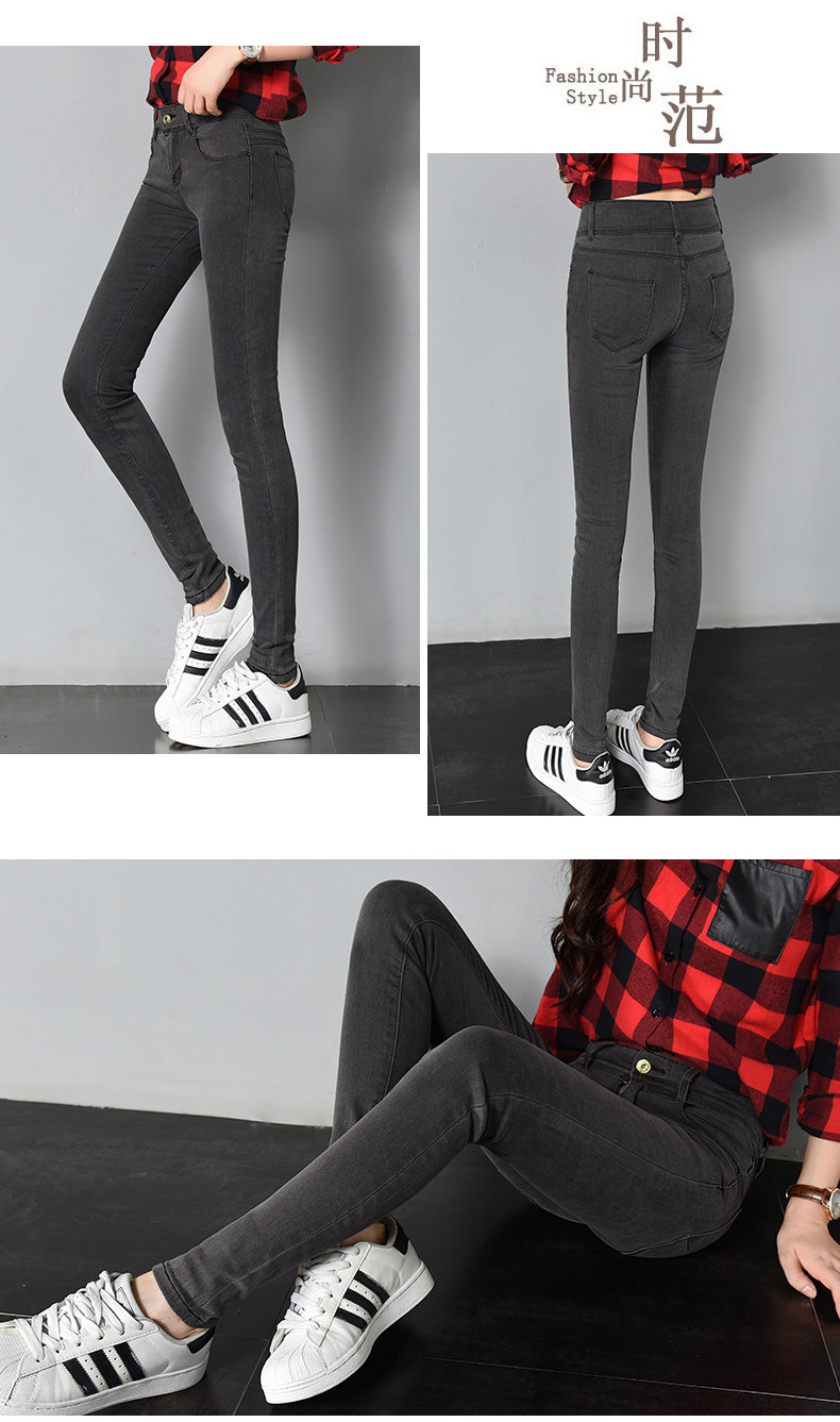 Jean femme MOGUTOUXIAOMI MIL CHAMPIGNON - Ref 3191560 Image 18