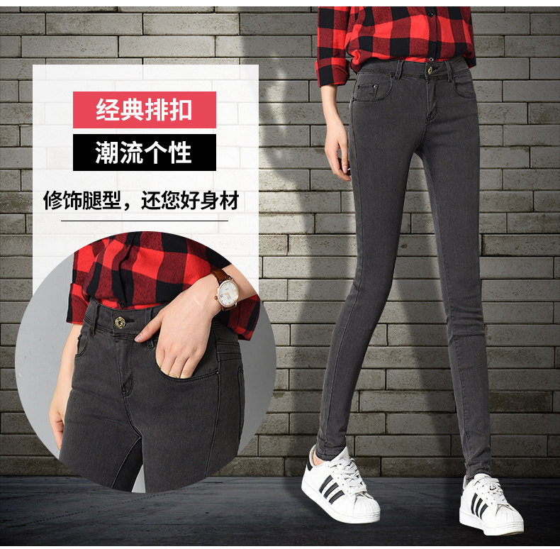 Jean femme MOGUTOUXIAOMI MIL CHAMPIGNON - Ref 3191560 Image 8