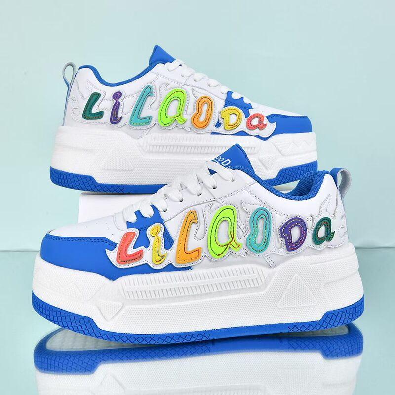 Authentic Li Lao Da's New Model, Seven-Color Full-Edge High-Elastic Lightweight Popcorn Sole Professional Shuttlecock Shoes for Men and Women