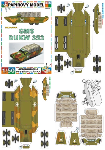 Американский GMC Dukw-353