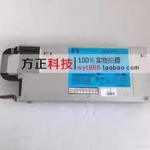 HP HP DL360 DL380G6 G7 G8 460W power supply 511777-001 499249-001