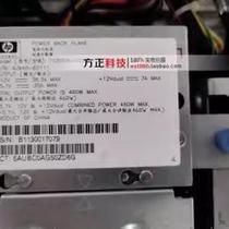 Spot HP AJ940-60111 FS8004-020G 519324-001 460w power supply cage