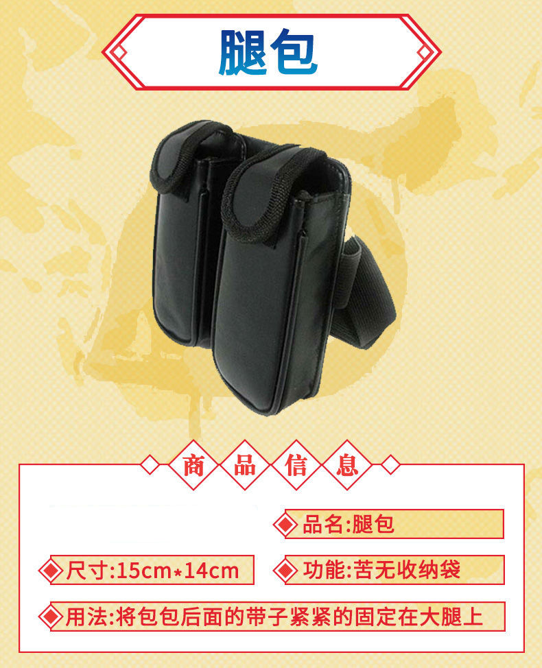 Thời đại mới của Naruto Swirl blogger COS quần áo phiên bản sân khấu của các blogger anime cosplay nam quần áo cosplay hinata