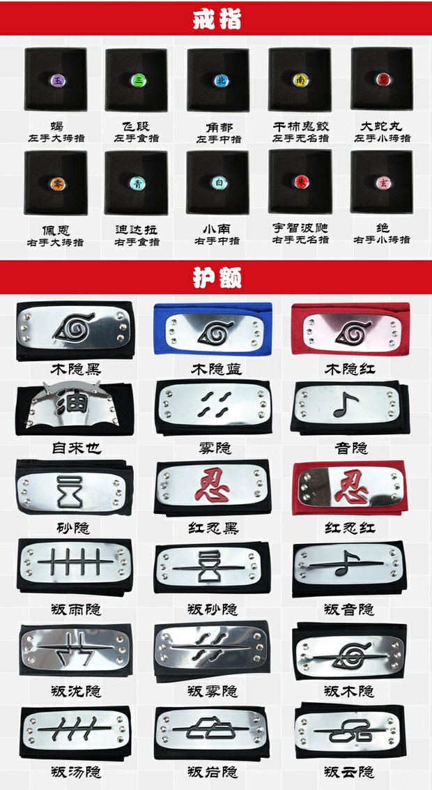 Quần áo Naruto COS Xiao tổ chức cosplay áo choàng quần áo Uchiha 鼬 蝎 蝎 蝎 cosplay mitsuri