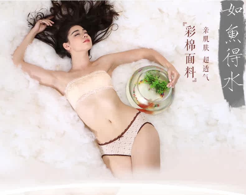 Slip jeunesse DNKWC-T6402-3 en coton - Ref 642177 Image 6