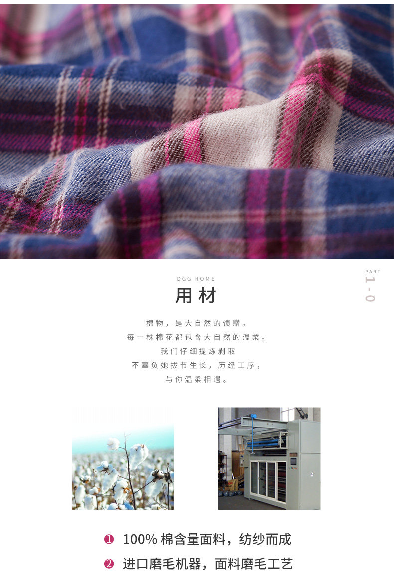 Pyjama mixte en Coton à manches longues - Ref 3005055 Image 11