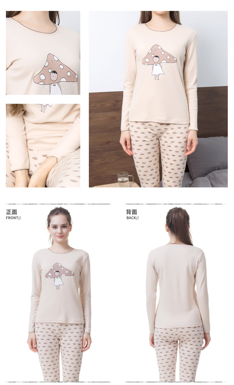 Sous-vêtement thermo jeunesse simple en coton - Ref 749887 Image 18