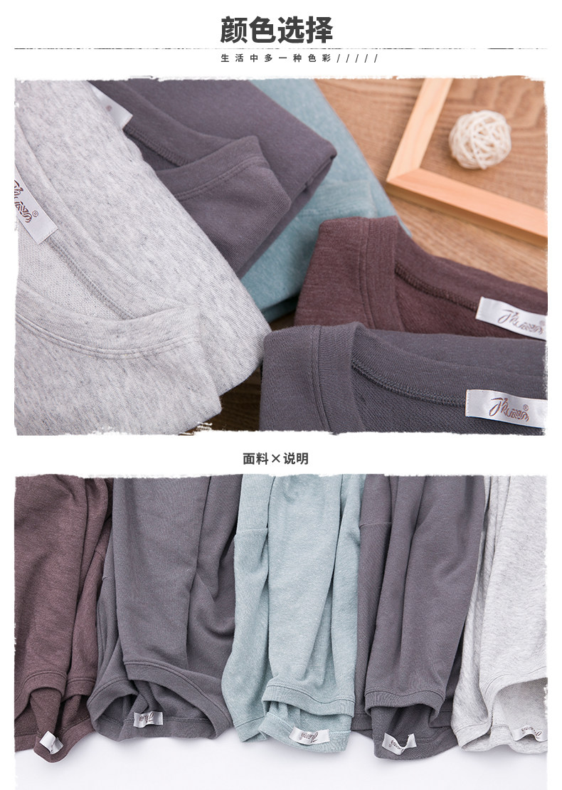 Pyjama mixte en Coton à manches longues - Ref 3005050 Image 8