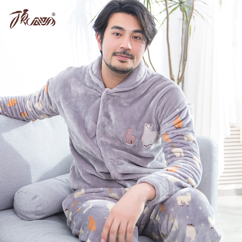 Pyjama mixte en Polyester Polyester  à manches longues - Ref 3005048 Image 3