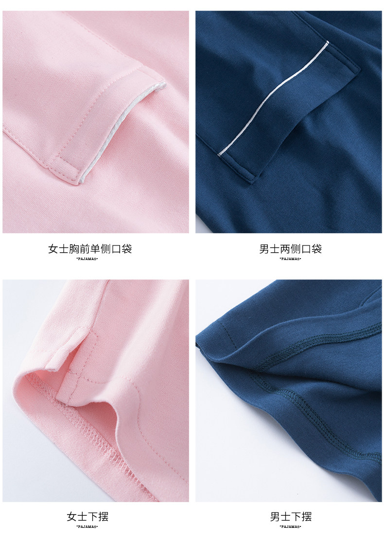 Pyjama mixte en Coton à manches longues - Ref 3005049 Image 25