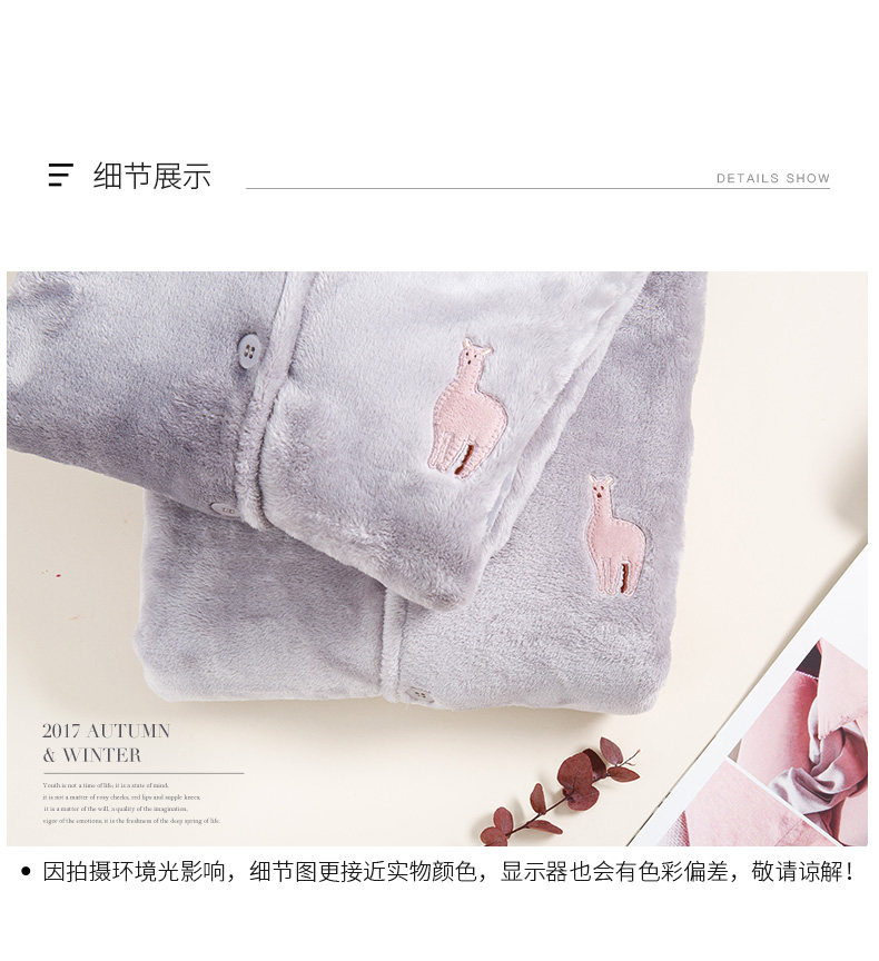 Pyjama mixte en Polyester Polyester  à manches longues - Ref 3005048 Image 21