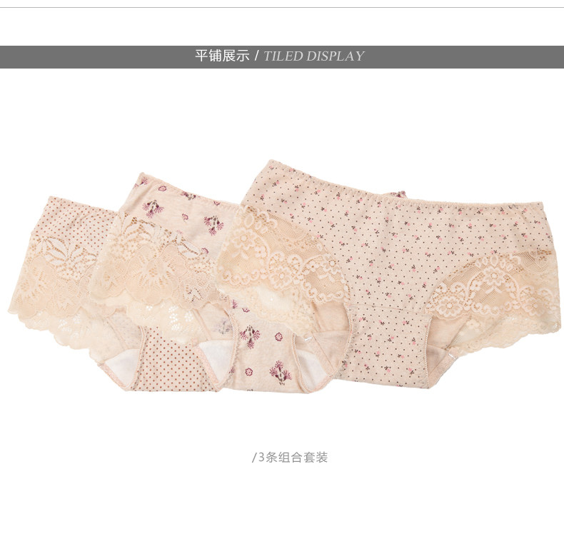 Slip jeunesse DNKWC-T6402-3 en coton - Ref 642177 Image 36