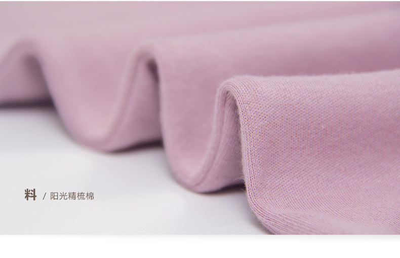 Sous-vêtement chaud jeunesse simple en coton - Ref 755431 Image 27