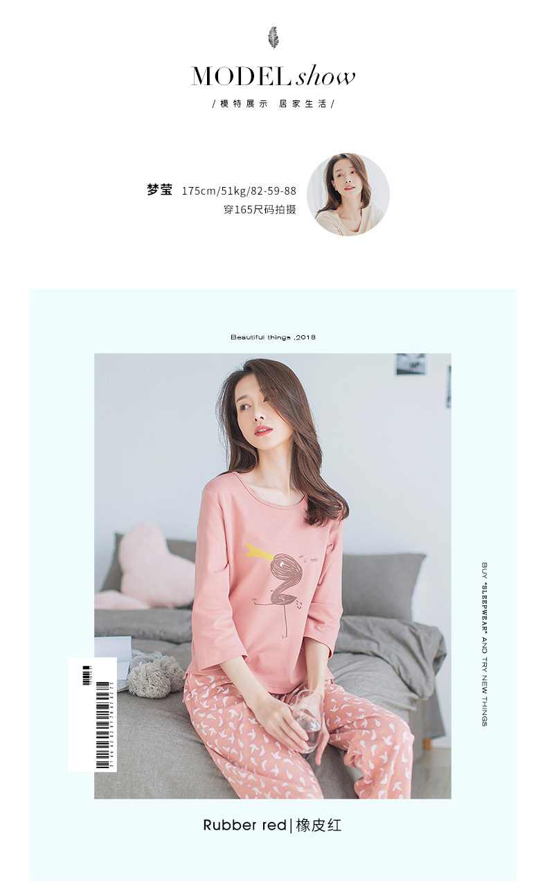 Pyjama pour femme en Coton à manches - Ref 2993059 Image 11