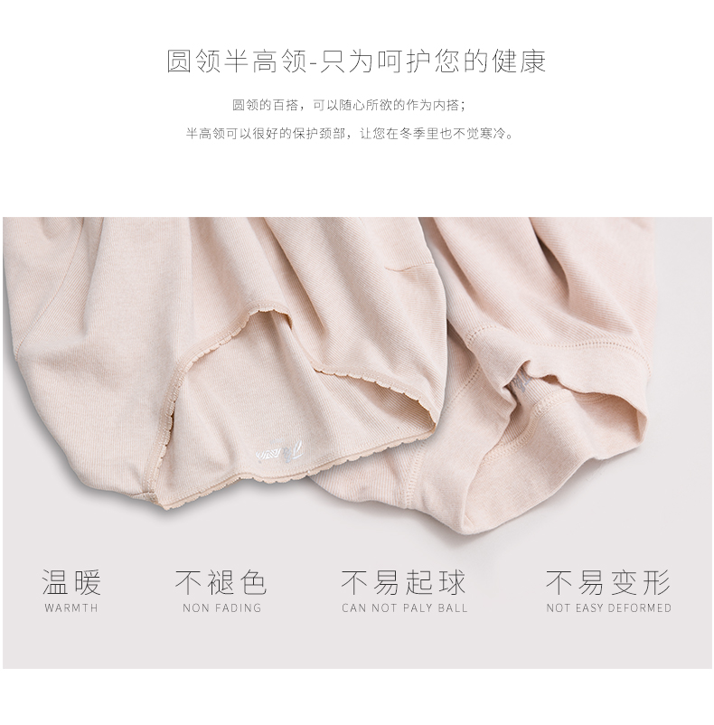 Top melon cotton đồ lót nhiệt vòng cổ nửa cao cổ áo phần mỏng đơn giản mùa thu và mùa đông cơ sở ấm đặt sản phẩm mới