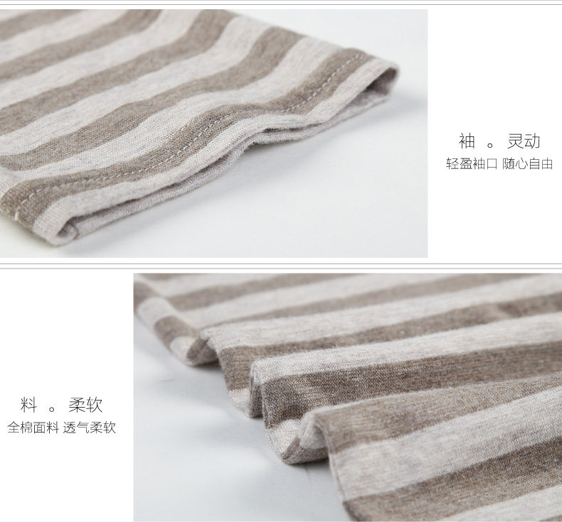 Pyjama mixte en Coton à manches longues - Ref 3005052 Image 20