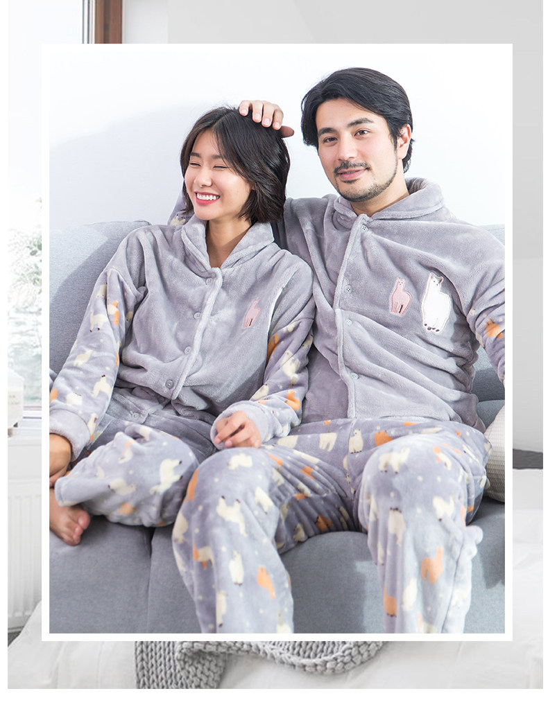 Pyjama mixte en Polyester Polyester  à manches longues - Ref 3005048 Image 5