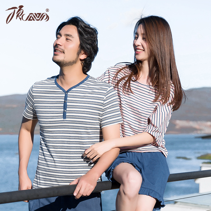 Pyjama mixte en Coton à manche courte - Ref 3005024 Image 1