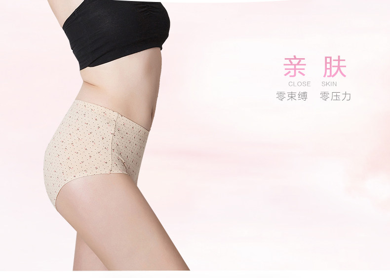 Slip jeunesse DNKWC-T6404-4 en coton - Ref 641955 Image 7