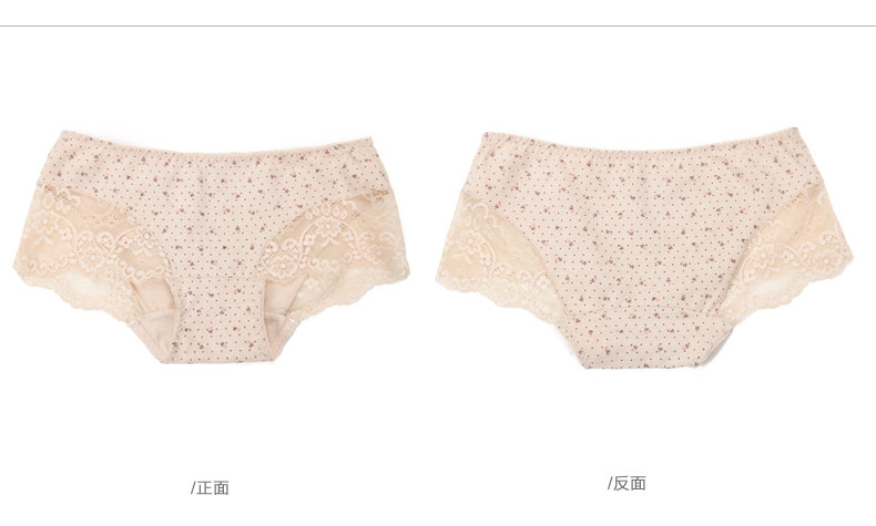 Slip jeunesse DNKWC-T6402-3 en coton - Ref 642177 Image 34