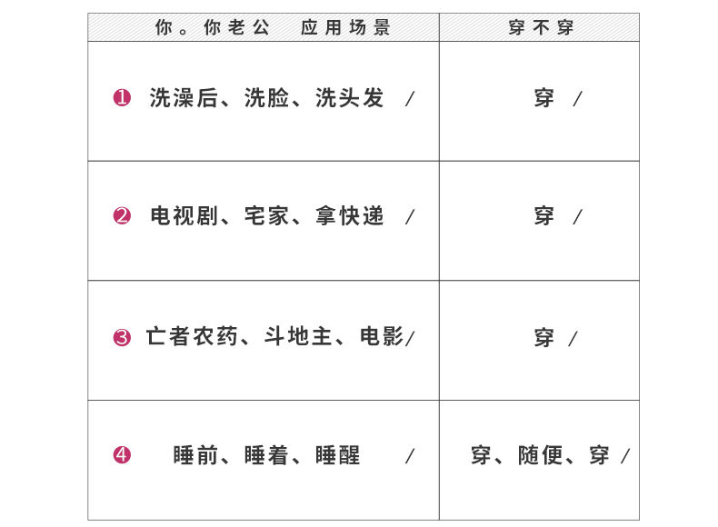 Pyjama mixte en Coton à manches longues - Ref 3005055 Image 14