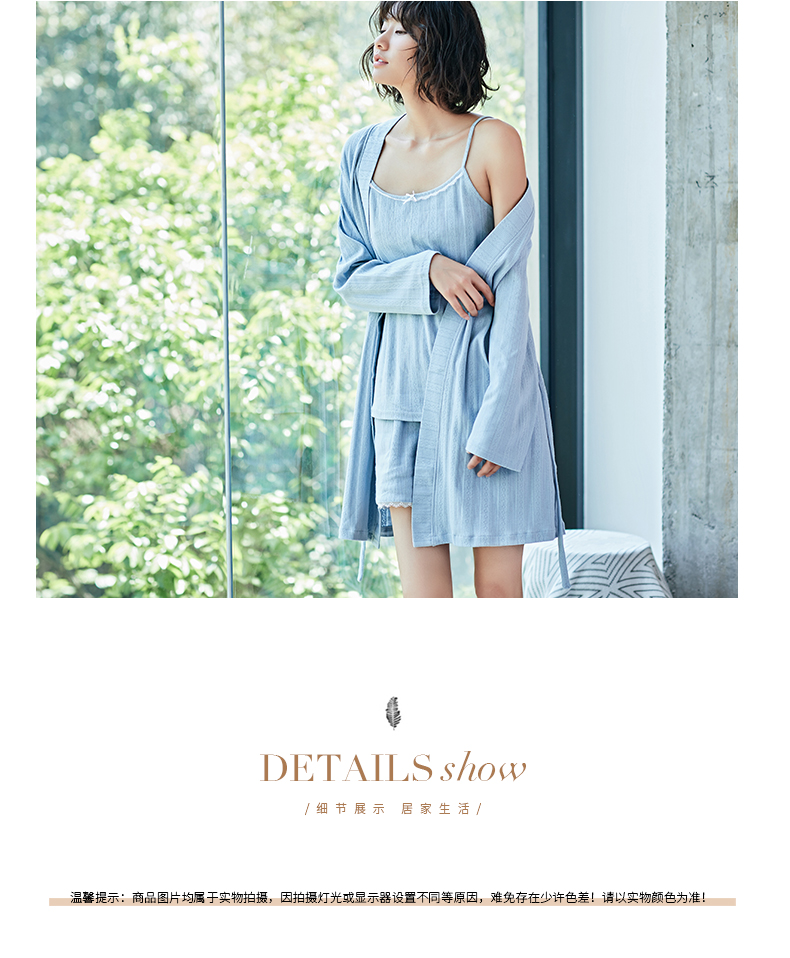 Top dưa mùa xuân và mùa hè đồ ngủ của phụ nữ cotton màu rắn phần mỏng hollow strap shorts robe 3 piece phù hợp với dịch vụ nhà nữ đồ ngủ nam
