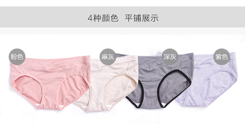 Slip jeunesse DYFNK-T6694 en coton - Ref 643915 Image 17