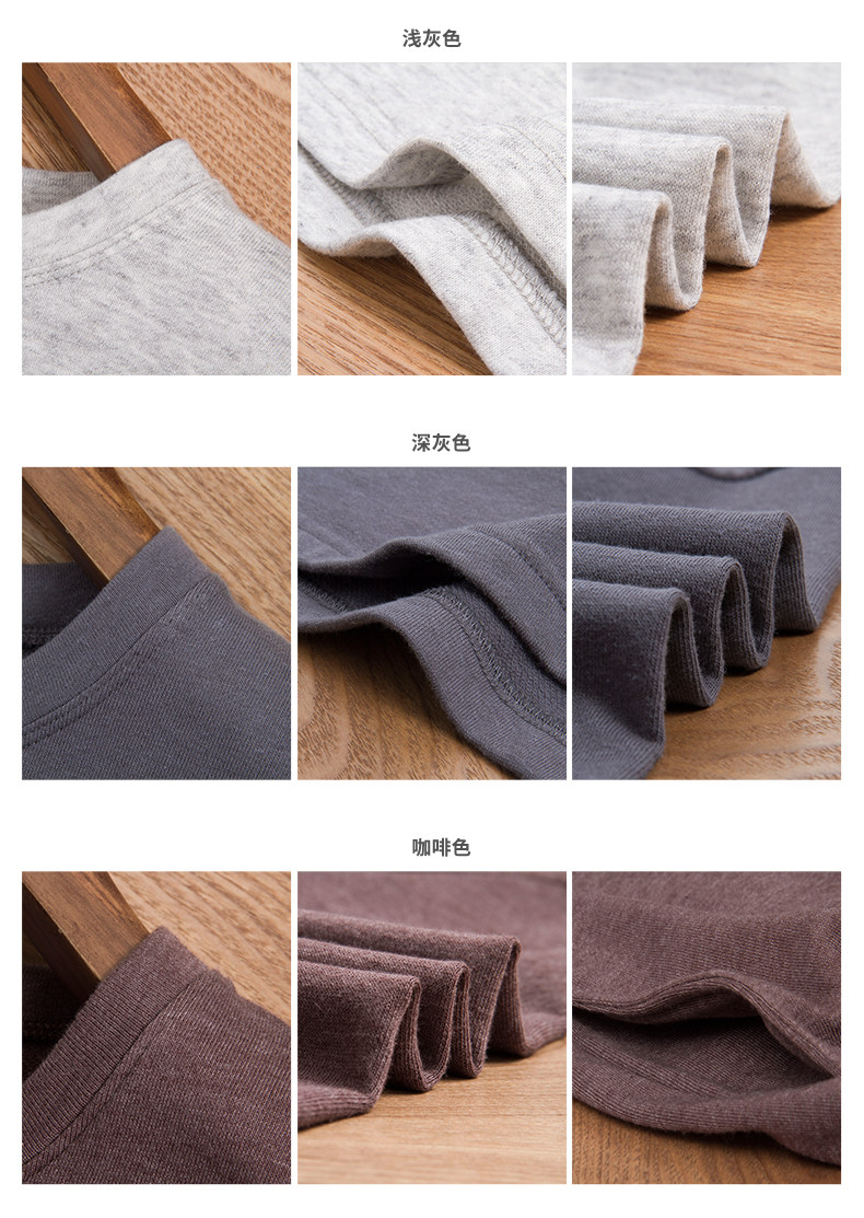 Pyjama mixte en Coton à manches longues - Ref 3005050 Image 27