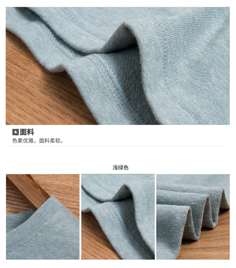 Pyjama mixte en Coton à manches longues - Ref 3005050 Image 26