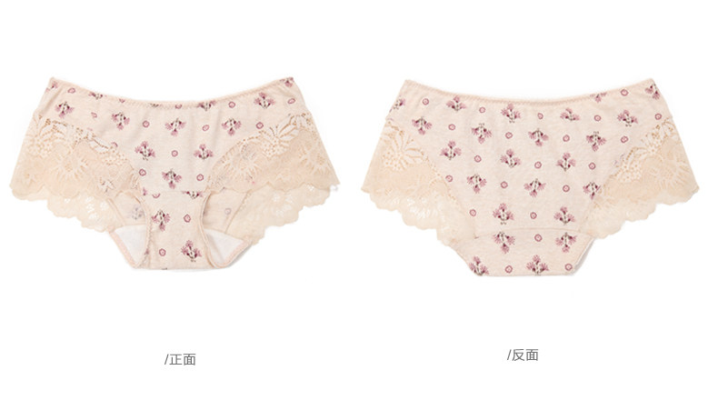 Slip jeunesse DNKWC-T6402-3 en coton - Ref 642177 Image 33