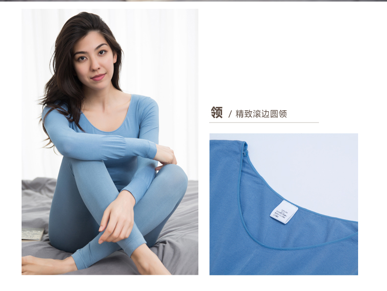 Sous-vêtement thermo jeunesse DNLWD-T6742-5 en nylon - Ref 768851 Image 12