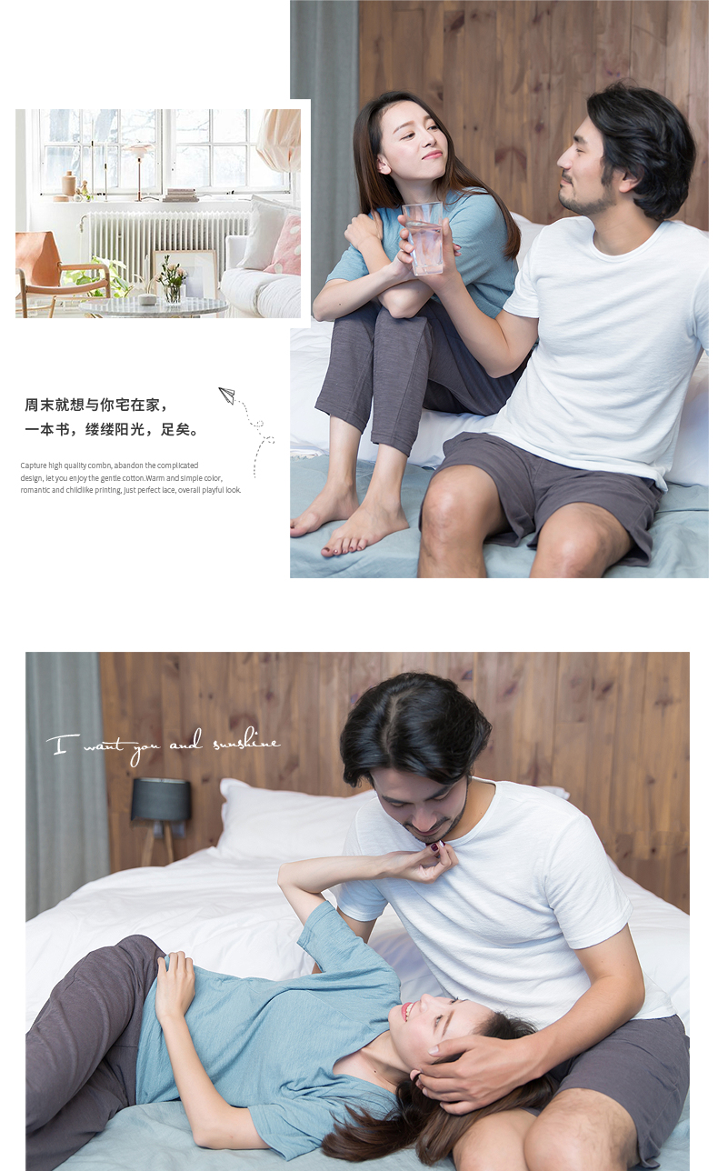 Pyjama mixte en Coton à manche courte - Ref 3005025 Image 14