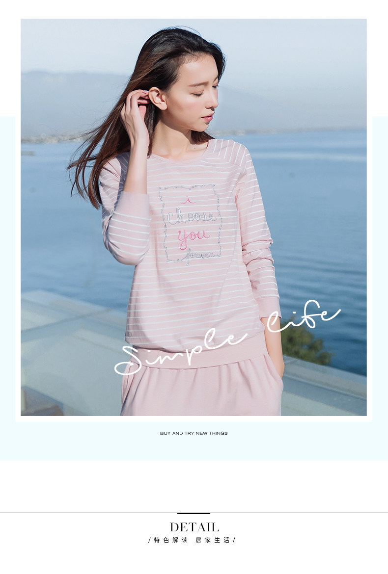 Pyjama mixte en Coton à manches longues - Ref 3005046 Image 7