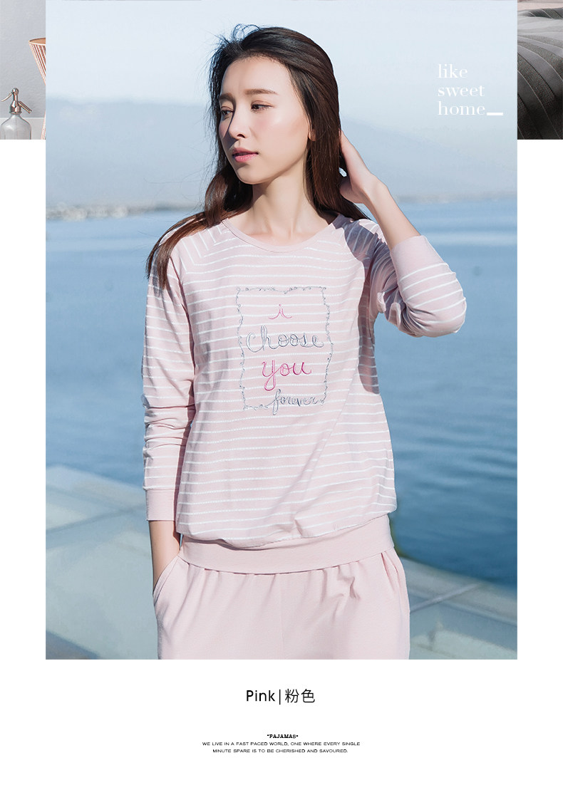 Pyjama mixte en Coton à manches longues - Ref 3005046 Image 15