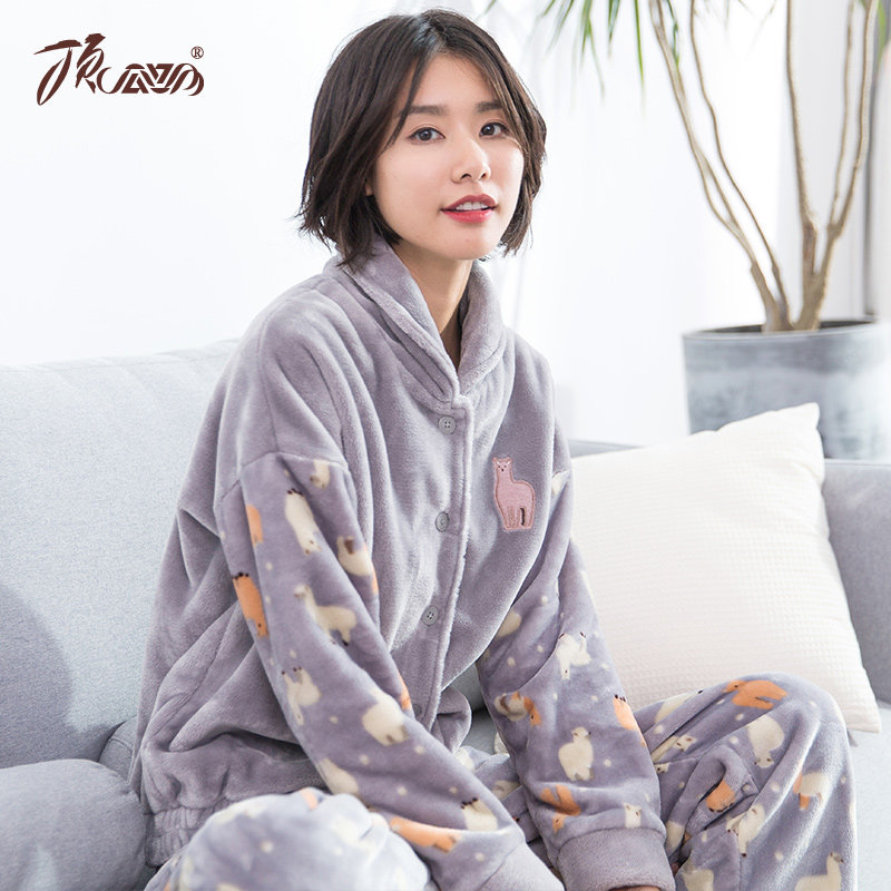 Pyjama mixte en Polyester Polyester  à manches longues - Ref 3005048 Image 4